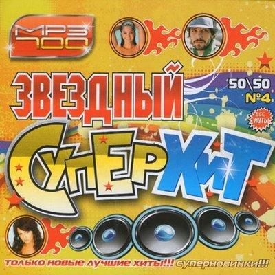 http://bestsite.ucoz.lv/_bd/1/143.jpg