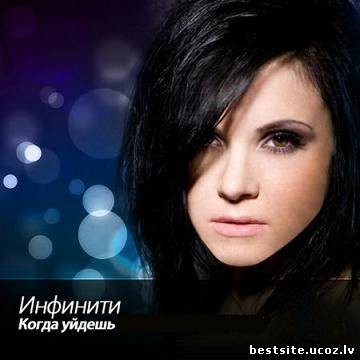 http://bestsite.ucoz.lv/_dr/0/55198681.jpg