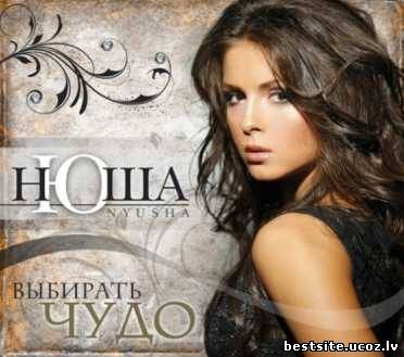 http://bestsite.ucoz.lv/_dr/0/65246002.jpg