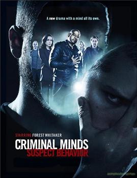 Мыслить как преступник: Поведение подозреваемого / 1 сезон / 13 серий ( 2011 ) HDTVRip