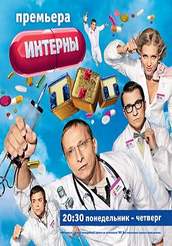 ( 2011 ) HDTVRip