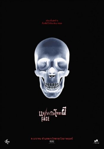 ( 2004 ) DVDRip