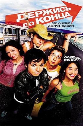 ( 2004 ) DVDRip