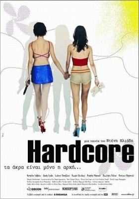( 2004 ) DVDRip