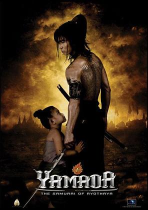 ( 2010 ) DVDRip