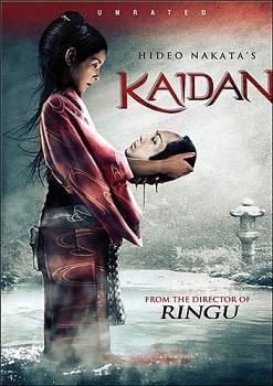 ( 2007 ) DVDRip